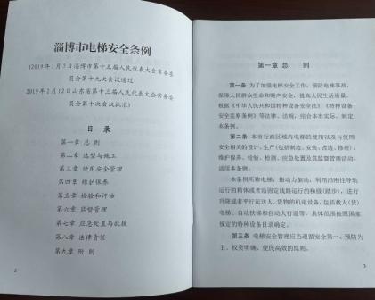 微信图片_20220427104725.jpg